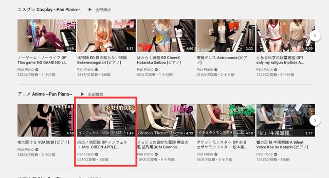 音乐会|只要穿的少观众少不了 打着擦边球的音乐会更好听吗?