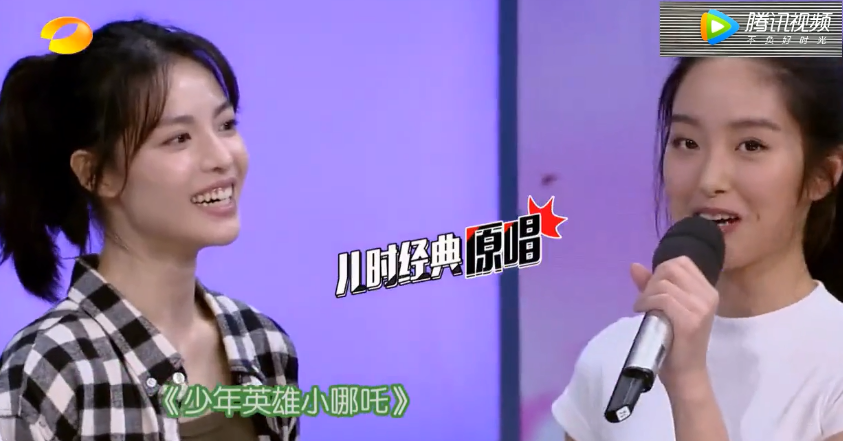 杨采钰|她和金主离婚了？