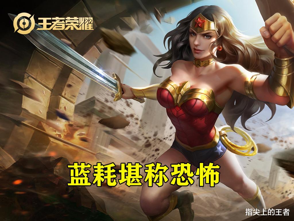 王者荣耀|王者荣耀中这几个英雄的buff千万别抢，嫦娥有蓝可以一打三