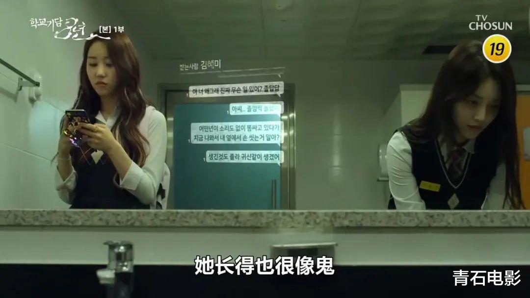 韩剧|新韩剧《8年》仅6集，我看了前2集，就被它的恐怖和烧脑吸住了