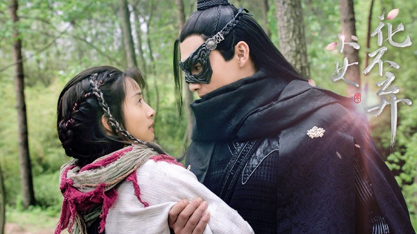 [古装剧]9部被CP感拯救的古装剧，第八对带入感超强