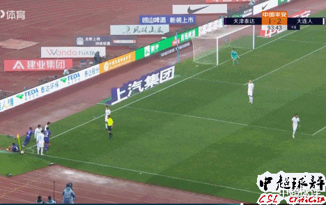 中超|中超今天关键战再现37人超大规模冲突:世界名帅当场看懵!