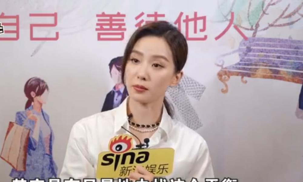 刘诗诗|刘诗诗产后复出首作被批状态显老，她坦言回应：身体还没完全恢复