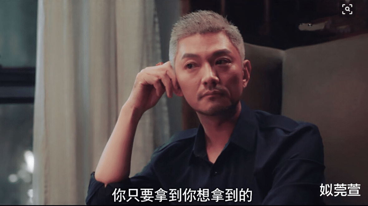 怪你过分美丽|怪你过分美丽:同样是莫向晚对手,为何郝迈让人爱,朱迪让人厌?