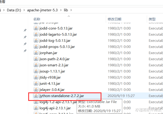小米科技|jmeter5.3 调用 python 代码