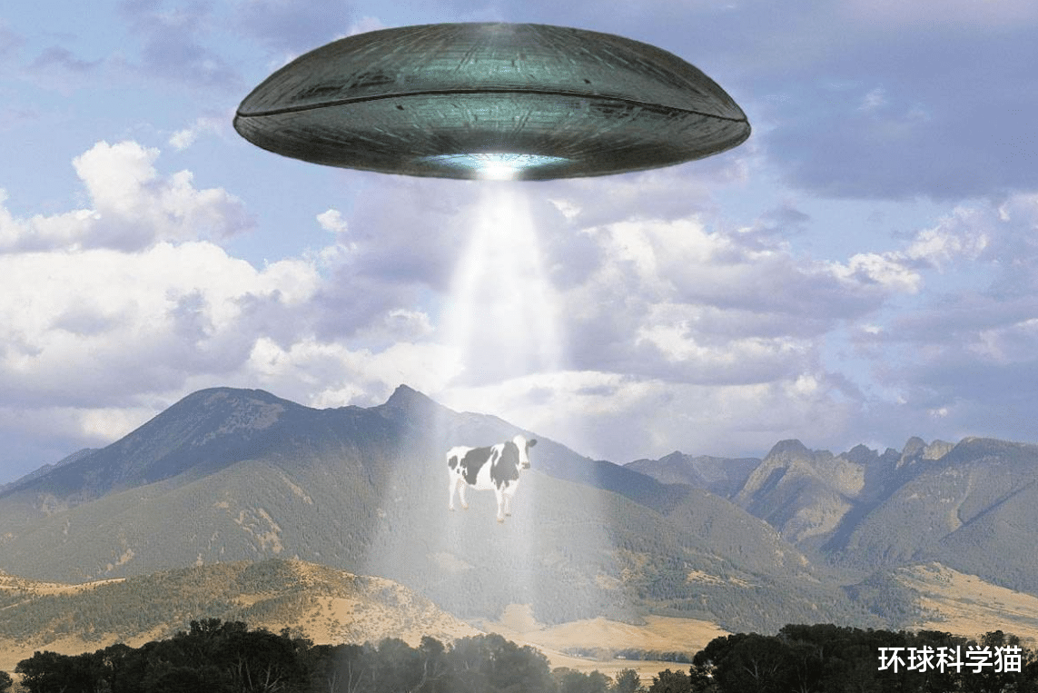 恐龙|不明飞行物视频一团黑，现代技术无法识别，真无法用科学解释？