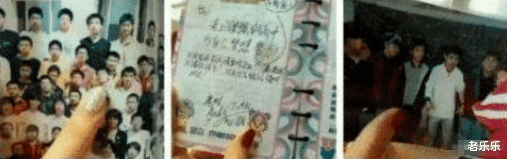 鹿晗|当自己认识的人，突然变成了大明星，是什么感觉呢？
