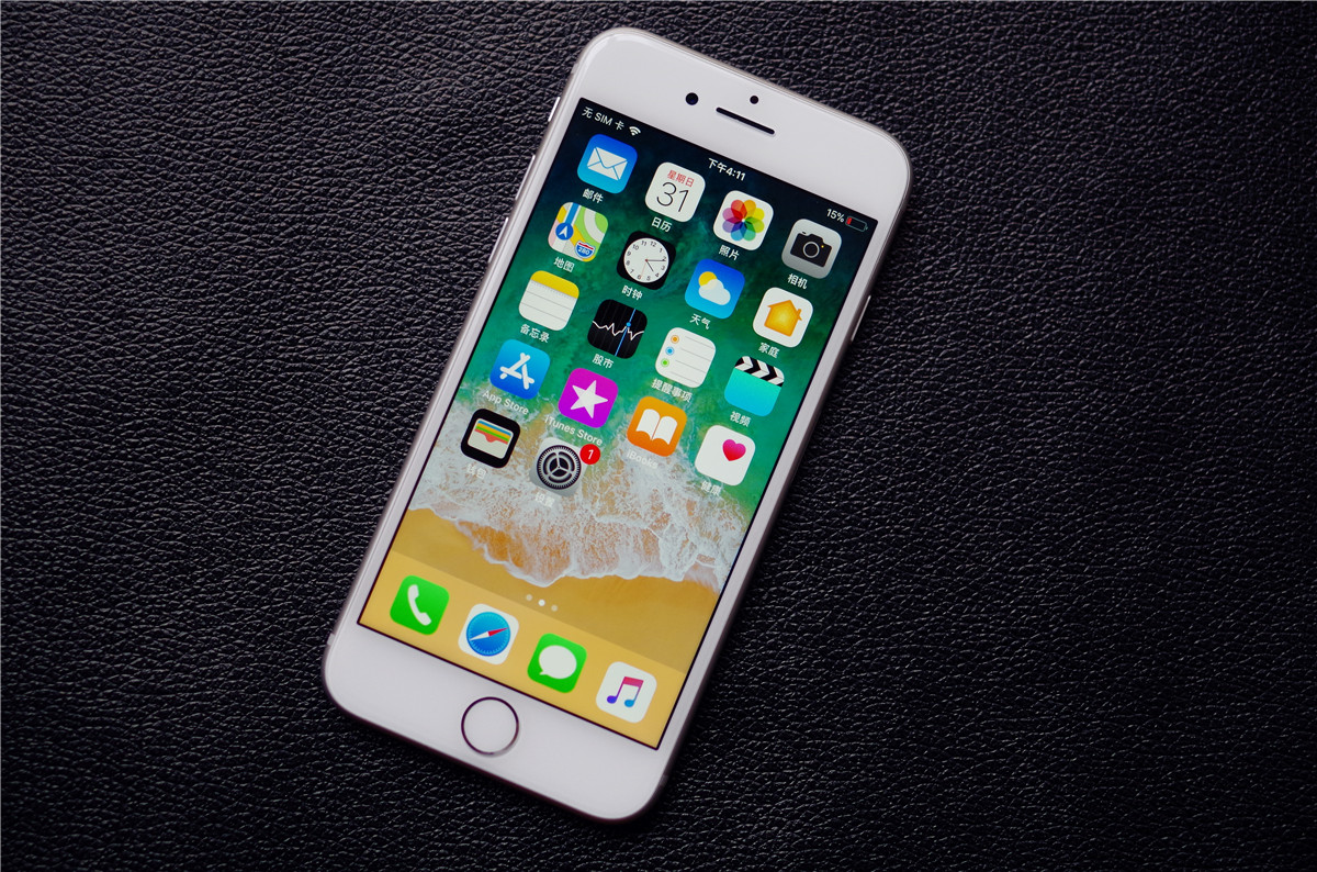 #苹果#这四款苹果手机已经过时,别再贪便宜入手了!