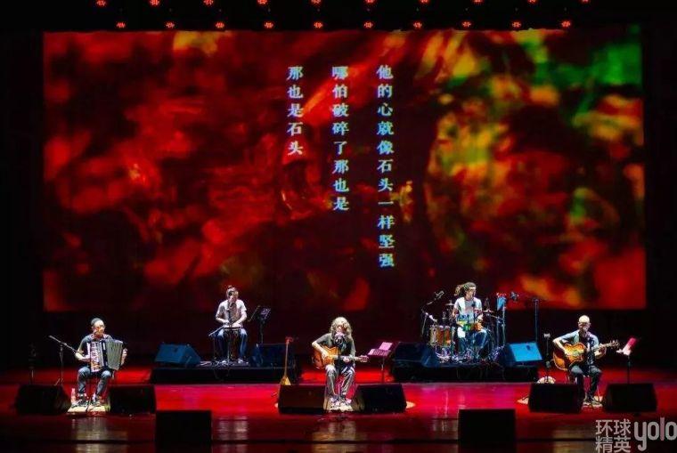 乌兰图雅|野孩子乐队:用退赛捍卫艺术的自由