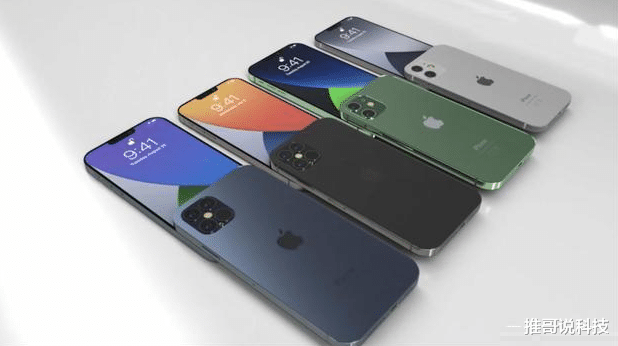 |A14芯片凉了，5nm工艺缩水？iPhone11用户还能战！