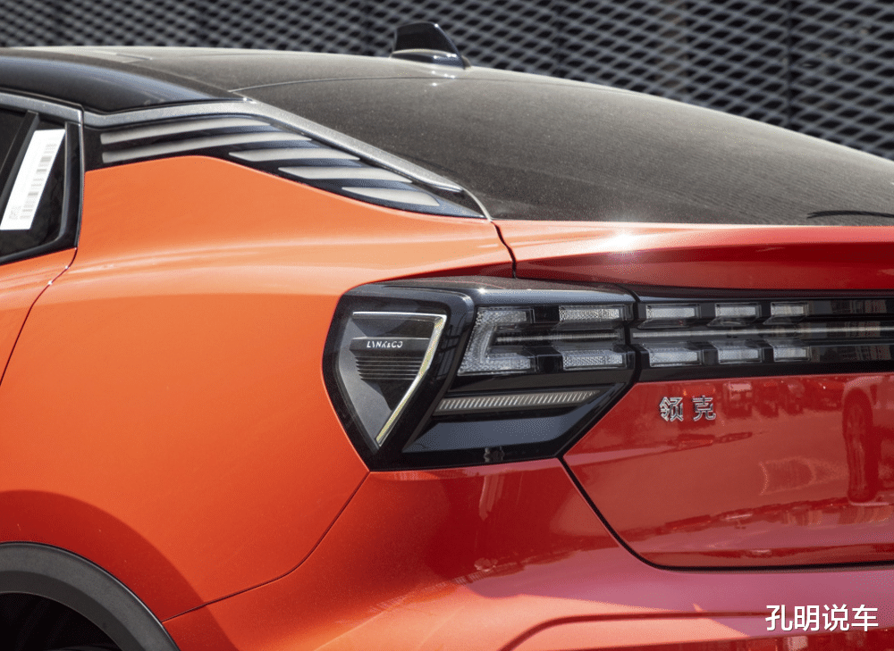「领克05」“小X6”领克05上市，254马力，钥匙如火机！内饰也很拽