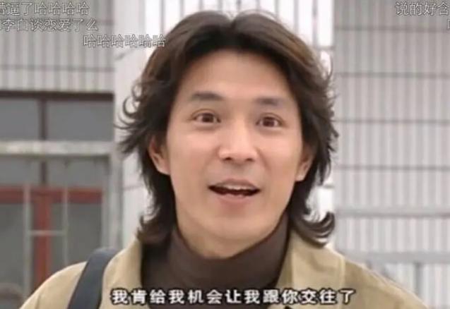 [粉红女郎]《粉红女郎》14位演员现状曝光，男一沦为18线，龙套如今却成影帝