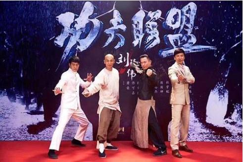赵文卓@吴京当年探班赵文卓电影，赵文卓晒五大高手合影，网友：期待合作！