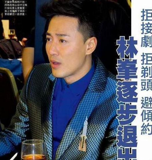 林峰|在香港无人不知,15年没拿下视帝,他气到跑回家继承百亿家产