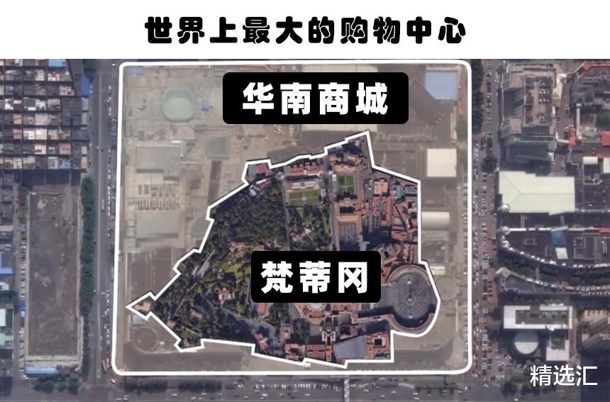 游泳池|“世界之最”：在这个世界上出现过的5个最为巨大的事物