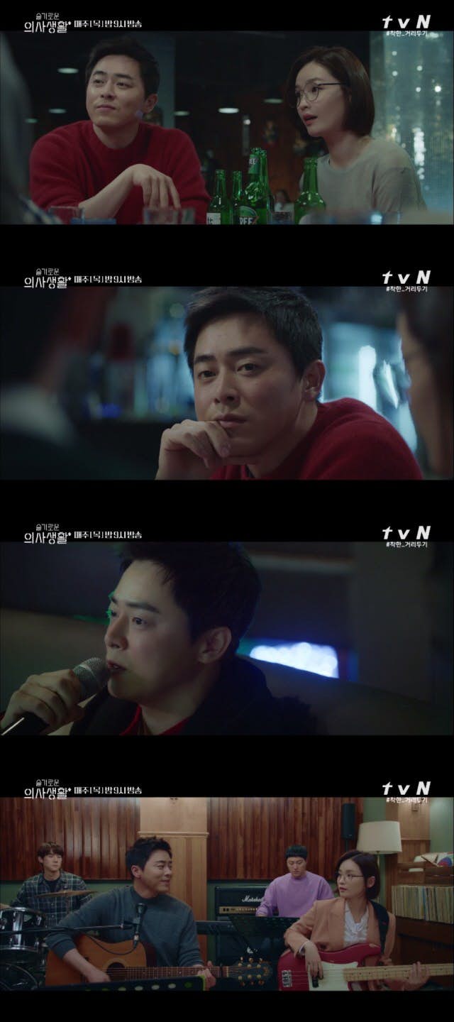 机智医生生活：《机智医生生活》大结局倒数！吃货CP太可爱，五人帮即将各奔东西