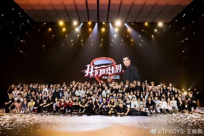 『王俊凯』王俊凯发长文告别《我们的乐队》！透露初期顾虑，怕选手不服自己