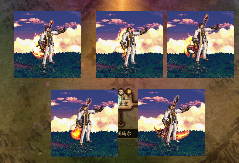 红眼▲DNF：全职业灼炎荒古外观一览，红眼总算圆梦，可以站街佩戴光剑