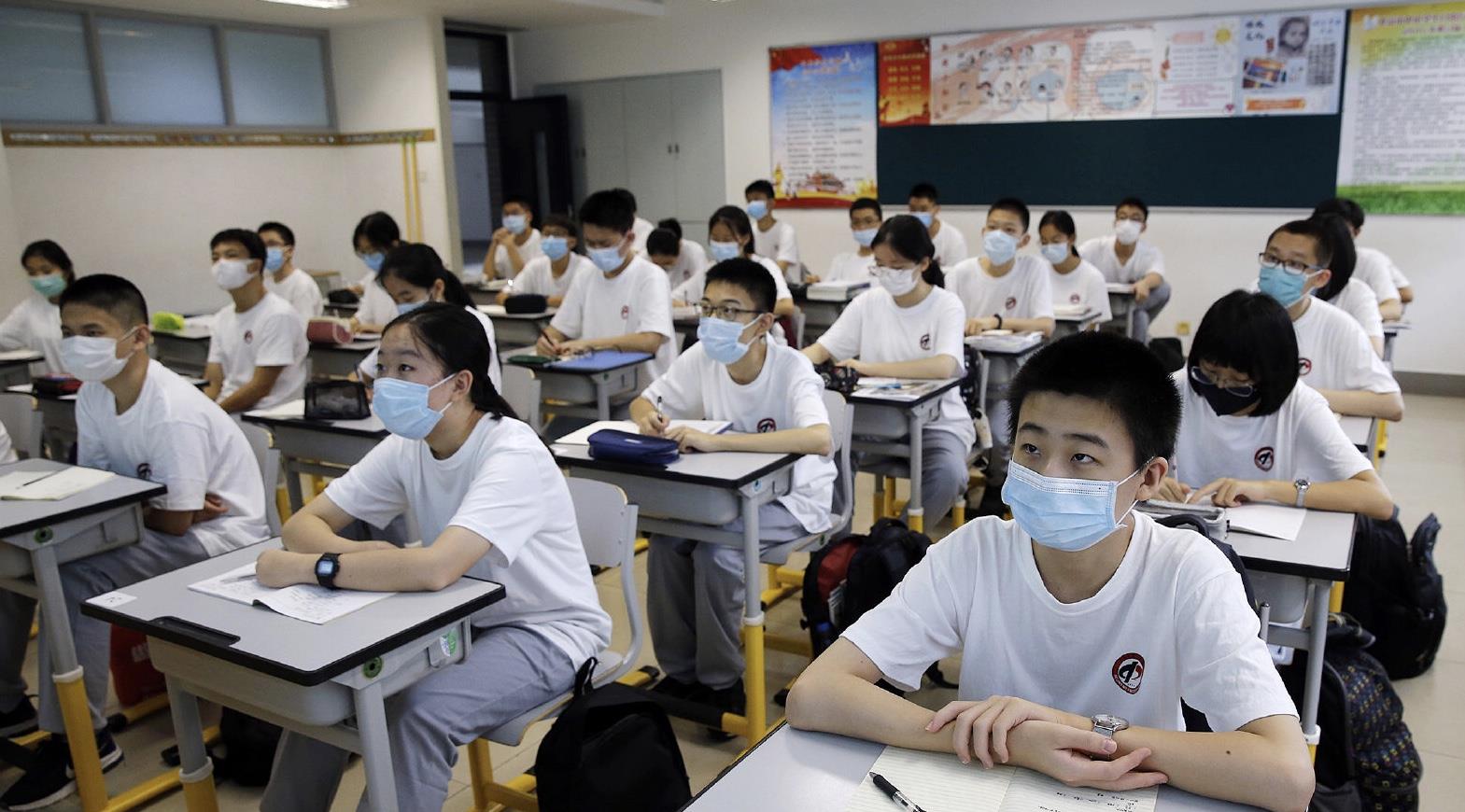 教育厅|12省市教育厅最新通知，明确中小学寒假时间，家长却发愁！