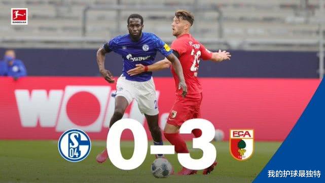 「德甲」0-3惨败！2亿劲旅沦为最惨球队：2场狂丢7球 连续9场不胜