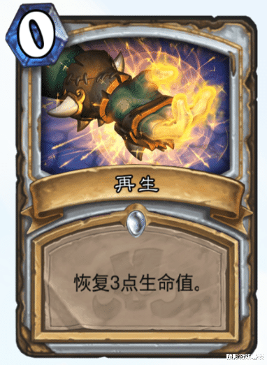 炉石传说|炉石传说双职业卡牌分不清怎么搭配的？找到双方共同点记住很简单