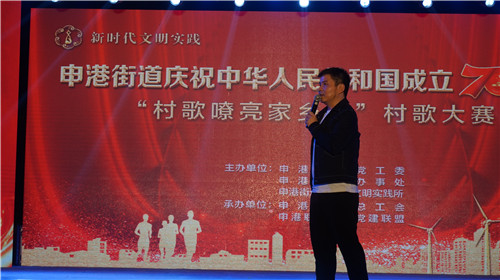 中国小康网|水木年华缪杰：他改变了200多处“家乡”