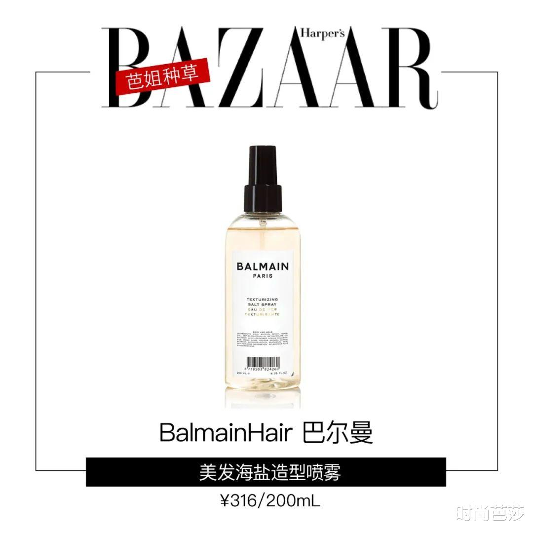 烫发|这个冬日，换个复古发型配你的100件大衣都很合适！