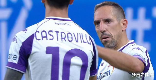 国际米兰|意甲最新积分战报 国米险胜佛罗伦萨 亚特兰大火力全开超AC米兰