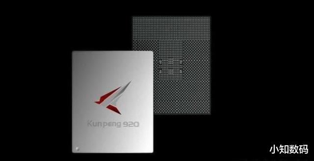 |华为新终端亮相，自研处理器+国产系统，实力不输i9旗舰