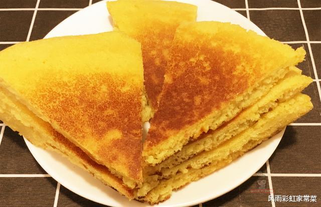 发糕|爱吃发糕的有福了，老阿姨教你不用蒸的发糕，诀窍全在这里
