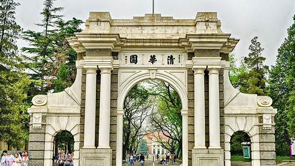 江苏省|江苏文科状元白湘菱,折合分数相当于750多少分,够清华北大线吗