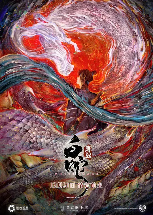 动漫电影|「国漫崛起」6部国内最火的动漫电影！