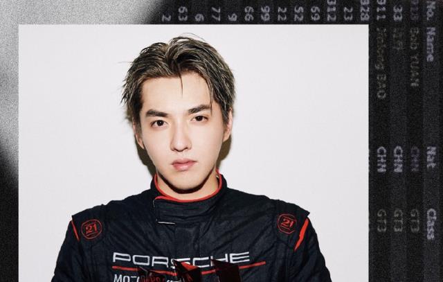 pg one|PGone自述信息量好大，吴亦凡躲过一劫，网友：这运气好羡慕