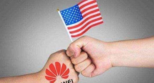 华为|9月15日后,华为再无麒麟!张召忠预言:三年后美国货就没人要了