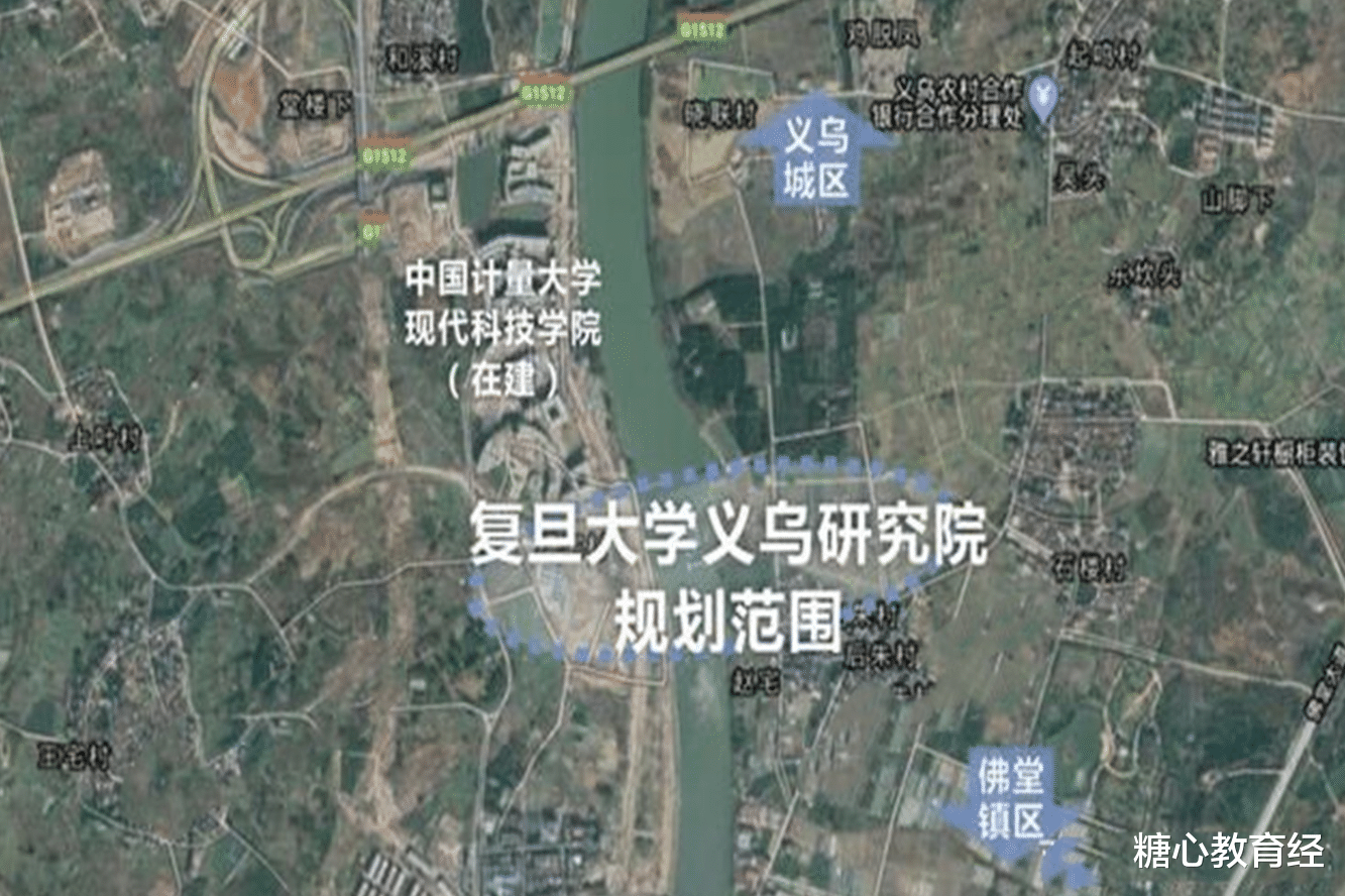 浙江省|浙江新建一所双一流大学,总投资50亿,当地考生有福了