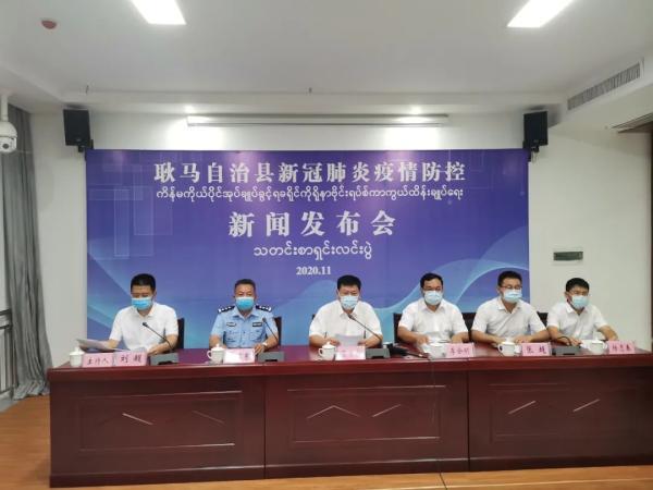 光明网视频|不容懈怠！安徽新增1例，云南66校所有师生居家隔离，天津连夜行动