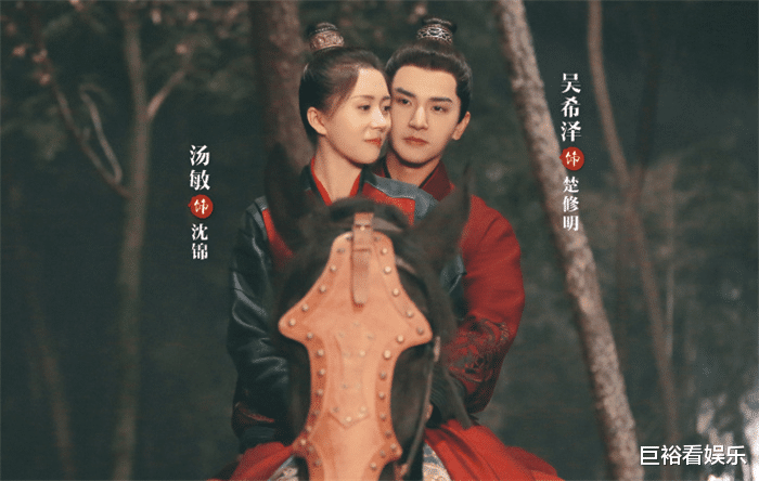 优酷|优酷终于迎来“黑马剧”，短短2天全网好评，连追5集还不够