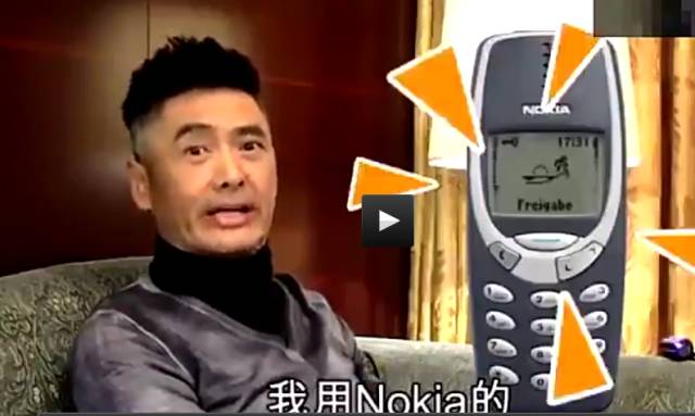 「周润发」周润发的事件遭全面曝光！彻底惊呆！