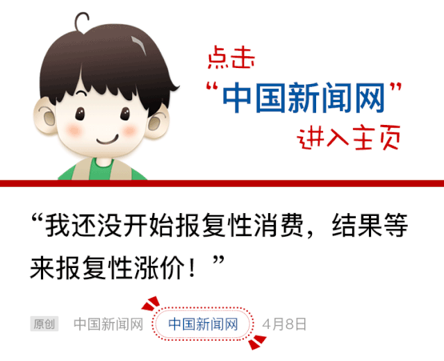 交通法规|张国清任辽宁省委书记，袁家军任浙江省委书记（附简历）