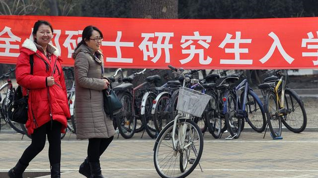 高校|2021届全国高校保研率排名：清华、北大超50%，12所高校超三成