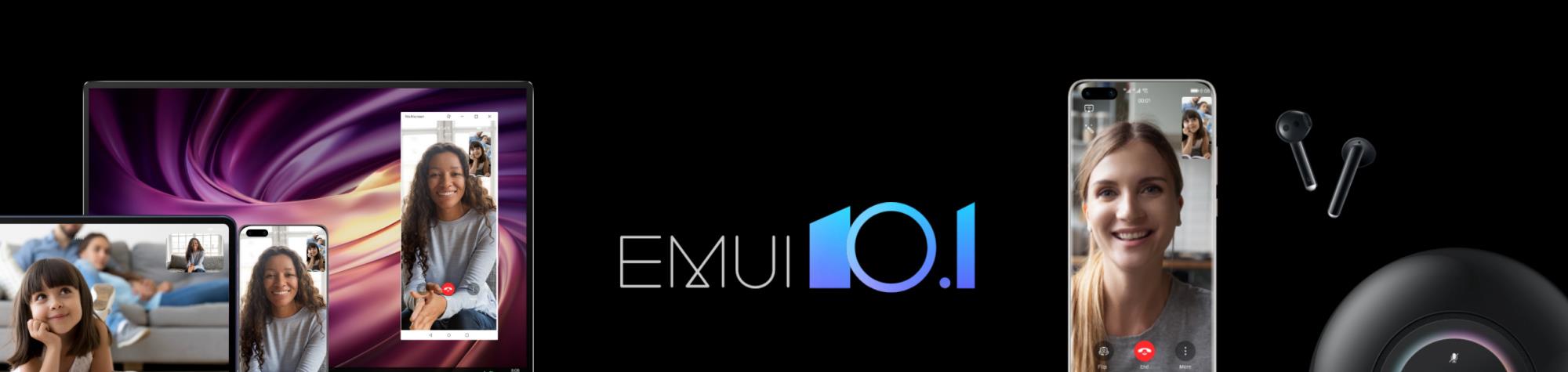 华为|华为确认13台设备的EMUI 10.1升级计划合格