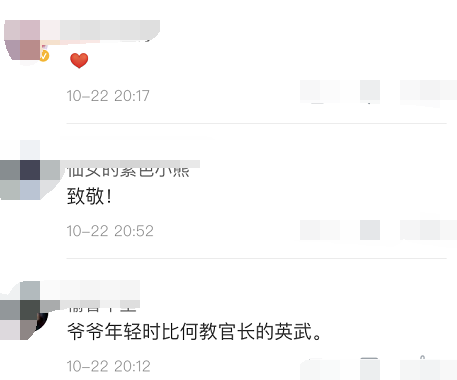 张馨予|被张馨予模仿那么多回，范冰冰终于开始模仿张馨予了？