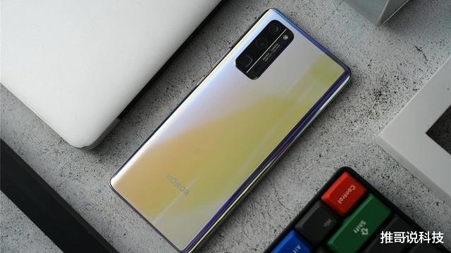 华为荣耀|赵明发力，荣耀30 Pro+跌至“新低价”，普通人也买得起！