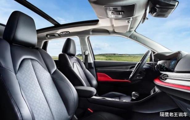 长安汽车|长安又一SUV即将惊艳上市，霸气“玛莎脸”，全新蓝鲸动力加持