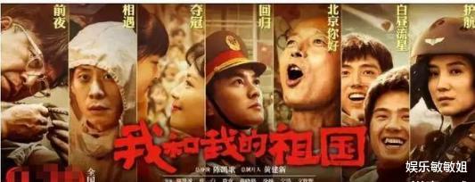 「李文亮」抗疫剧《在一起》预计十月份上线，陈道明演钟南山，邓超演李文亮