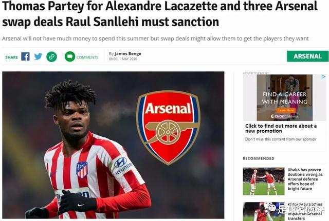 『皮克』名记猜想阿森纳引援:极限4换4!枪手通气会:买人是不可能买人的