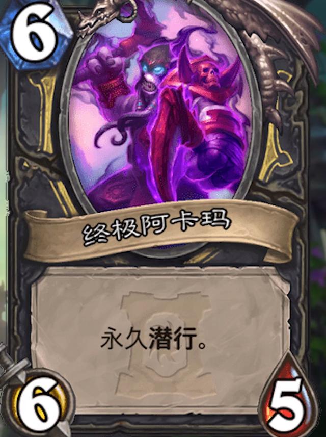 #炉石传说#炉石传说:新出的卡一张比一张像DIY,盗贼新橙卡强度简直离谱