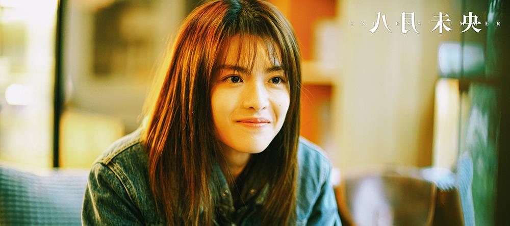 『谭松韵』谭松韵继《锦衣之下》又一部剧定档，看清男主追定了