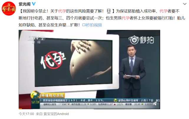 郑爽|郑爽回应后,郑爽爸爸首发声维护女儿,朋友秦朝再曝张恒当爸内幕