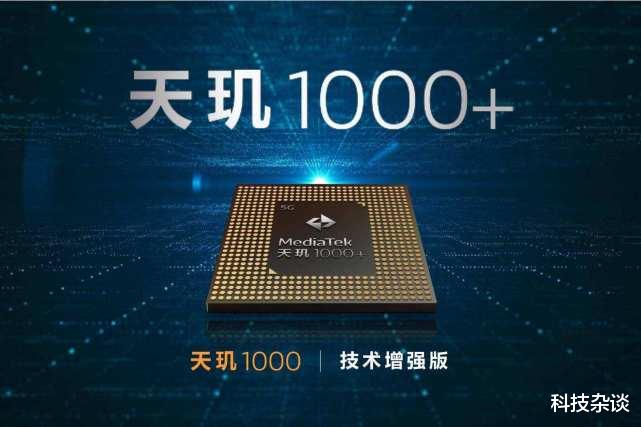 5G|支持WiFi6+、支持双5G，华为Mate40系列有点猛